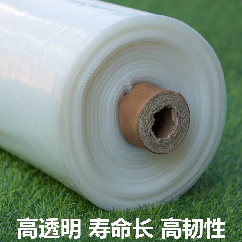 克拉玛依市po膜农用薄膜 - 一站式服务